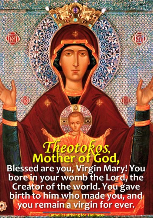 JANUARY 1: BLESSED ARE YOU THEOTOKOS (Mother of God)! A letter from St. Athanasius. 2