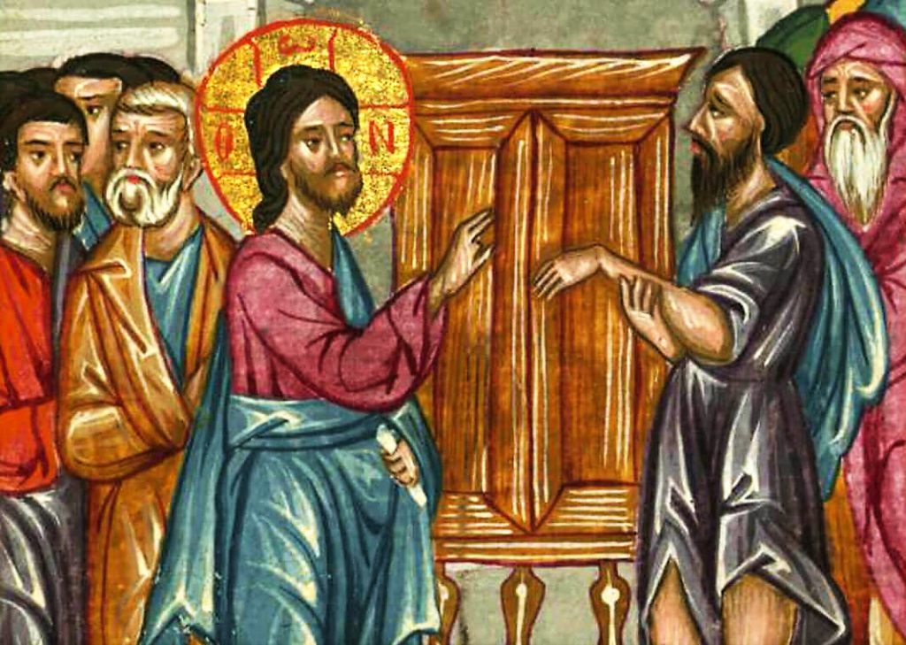 DAILY GOSPEL COMMENTARY: "STRETCH OUT YOUR HAND" (Lk 6:6-11). 2