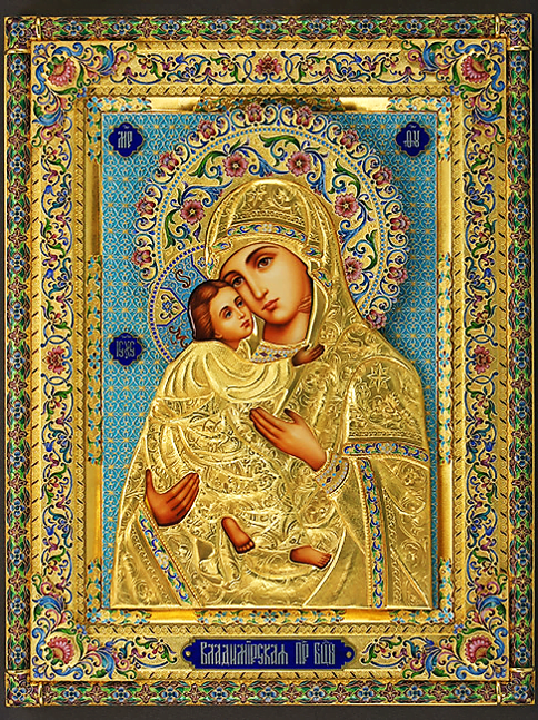 Mother of Perpetual Help icon