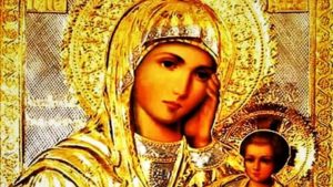 cropped-sept-12-holy-name-of-mary-thn.jpg 2