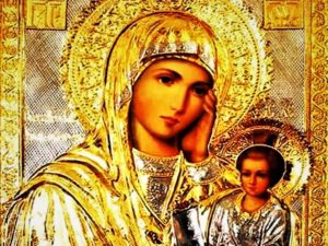 sept-12-holy-name-of-mary-thn 4