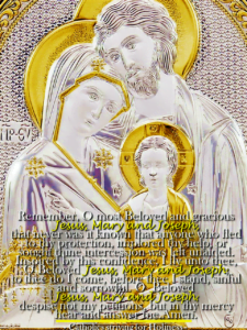 Memorare prayer to Jesus Mary and Joseph, Memorare prayer to the Holy Family, Simplified memorare to the Holy Family,,