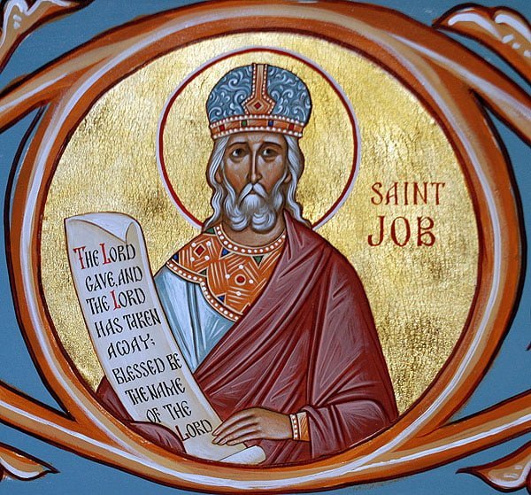 Moral reflections on Job by St. Gregory the Great