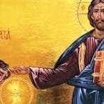 FRIDAY 5TH WEEK IN ORDINARY TIME GOSPEL COMMENTARY: THE CURING OF A DEAF MAN (Mk 7:31–37). 2 miracle of the deaf and dumb man