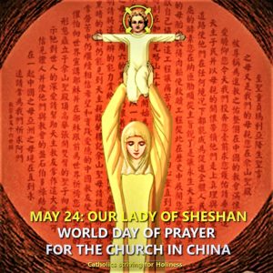 May-24-Our-Lady-of-Shesan 4