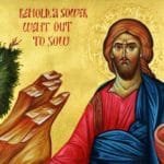 PARABLE OF THE SOWER