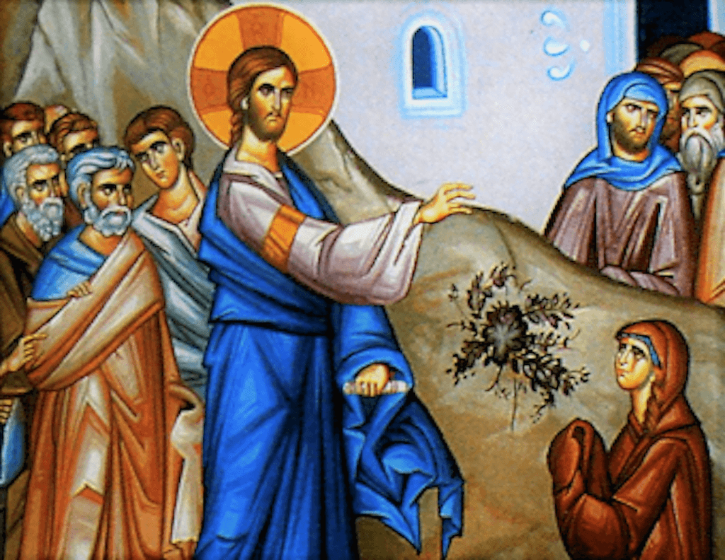 20th SUNDAY IN ORDINARY TIME YEAR A MASS PRAYERS AND READINGS 2