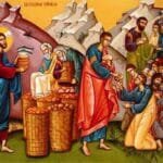 REFLECTION FOR THE 18TH SUNDAY IN ORDINARY TIME YEAR A