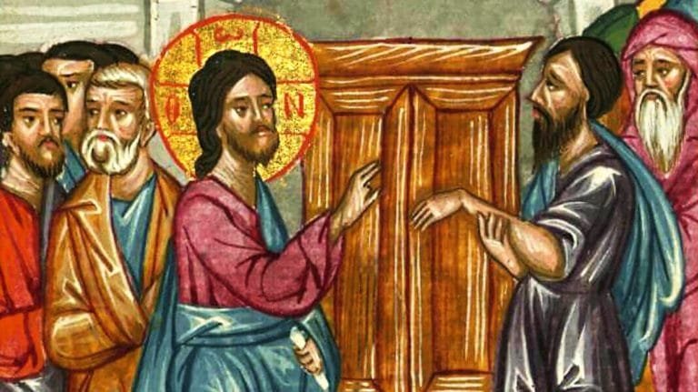 WEDNESDAY 2ND WEEK IN ORDINARY TIME